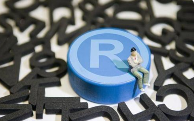 知识产权的多维应用 驱动创新与保障价值