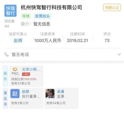 冰与火之歌 科技巨头的美学与哲学——单周新闻深度解读